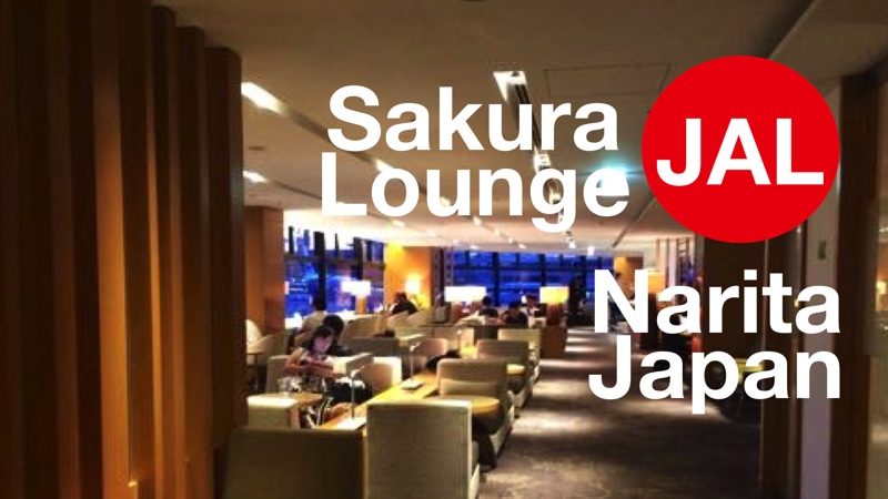 sakura lounge narita