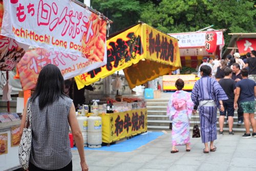 kyoto trip