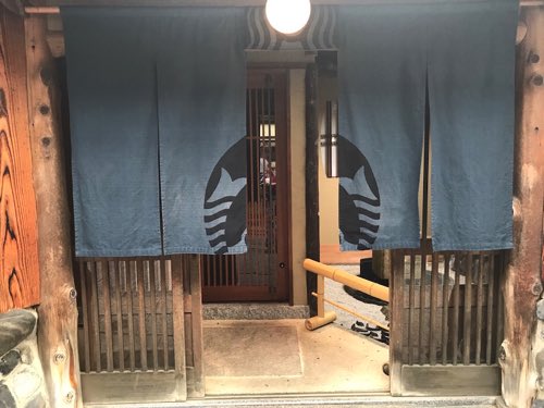 ทางเข้าร้านSTARBUCK เกียวโต