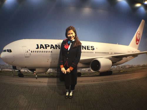 JAPAn Airline Museum