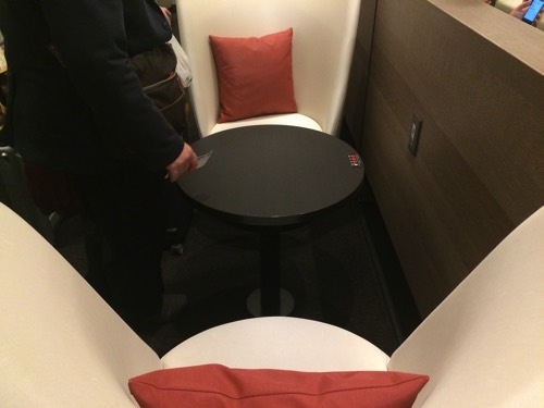 Premium Lounge JCB