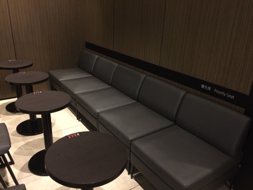 ที่นั่งPiority Premium Lounge JCB