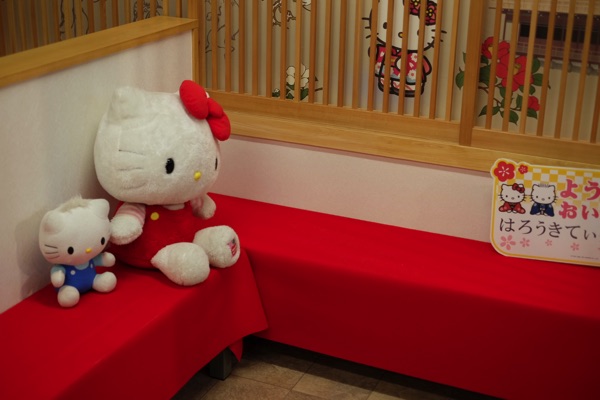 Hello Kitty House คาเฟ่คิตตี้สุดน่ารักในเกียวโต! ญี่ปุ่น[รีวิว] | Okusanlife