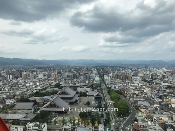 kyoto