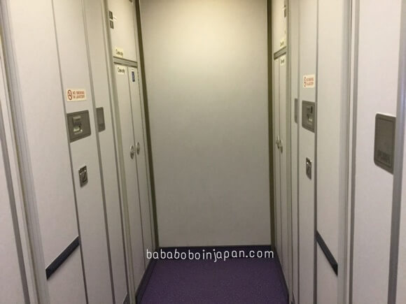 ห้องน้ำบนเครื่องบิน วิธีใช้