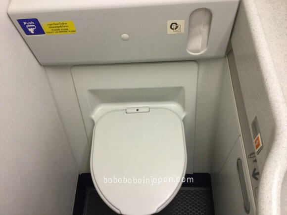 ห้องน้ำบนเครื่องบิน