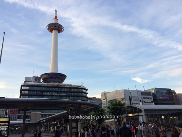 Kyoto tower