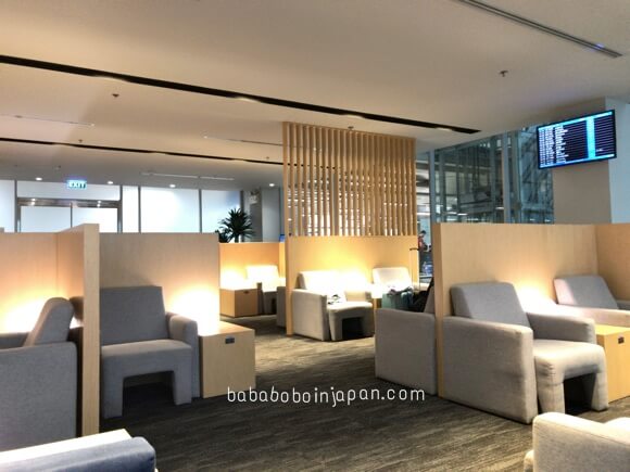 Airfrance Lounge suvarnnabhumi