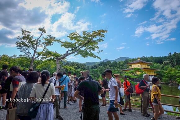 kinkakuji