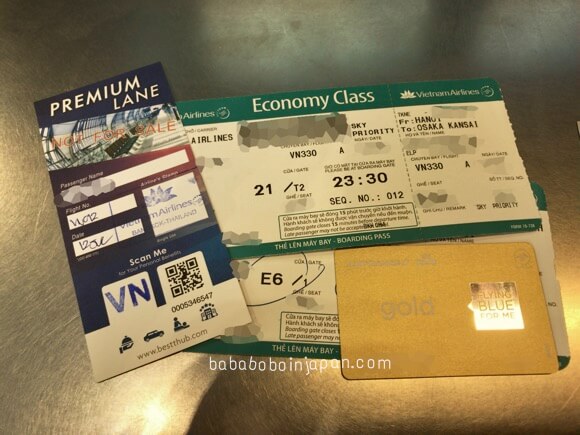 Lounge Priority Pass สุวรรณภูมิ รีวิว