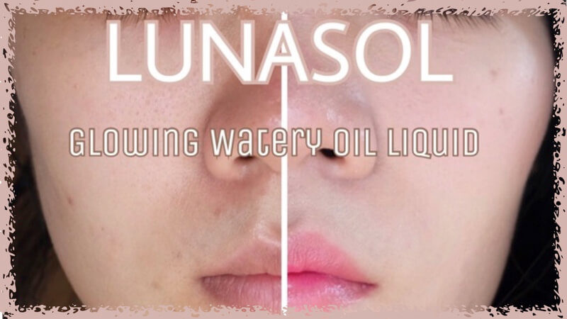 รีวิวรองพื้นLunasol