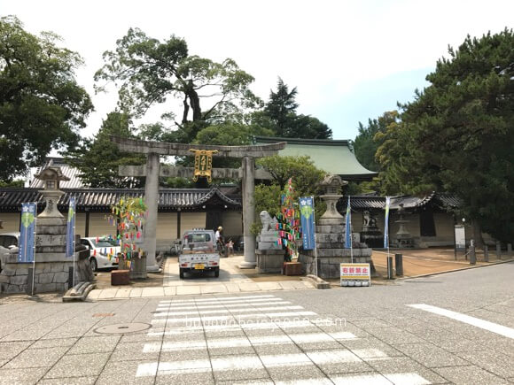 KitanoTenmangu shrine