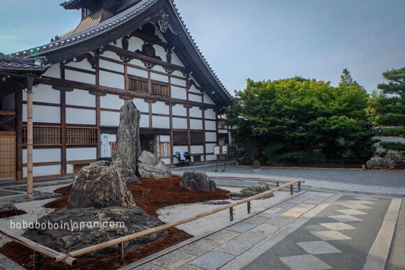 วิธีเดินทางไป arashiyama