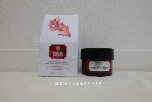 รีวิวครีมbody shop