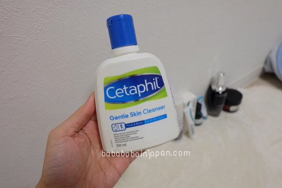 ceptaphil