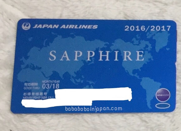 sapphire one world