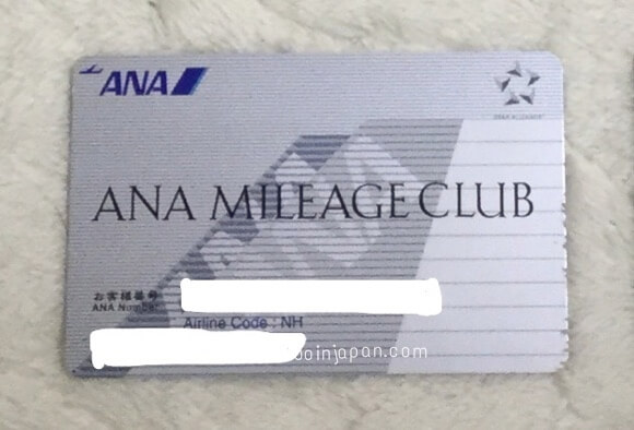 ANA Mileage club