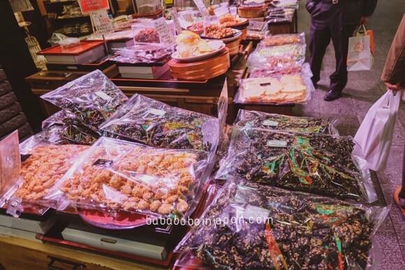 แนะนำ ถนนคนเดินเกียวโต รีวิว