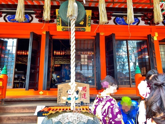 ใบไม้เปลี่ยนสี เกียวโต