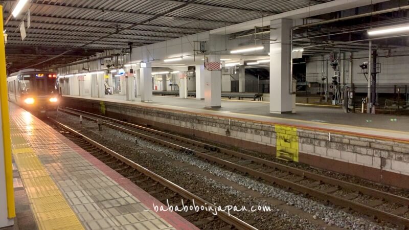 kyoto station