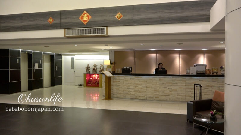 Miracal Suvarnabhumi Hotelรีวิว