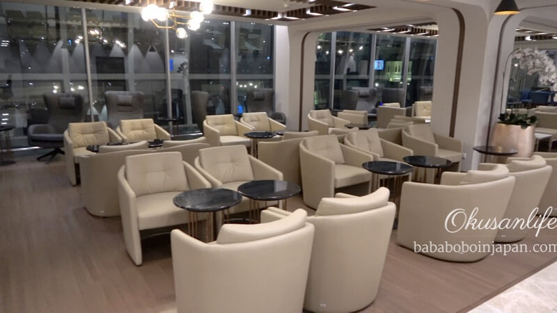 turkish airlines lounge Bkk