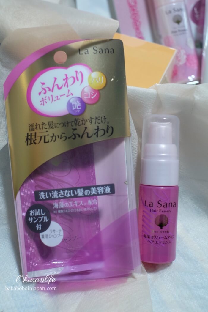 La Sana Hair Essence รีวิว