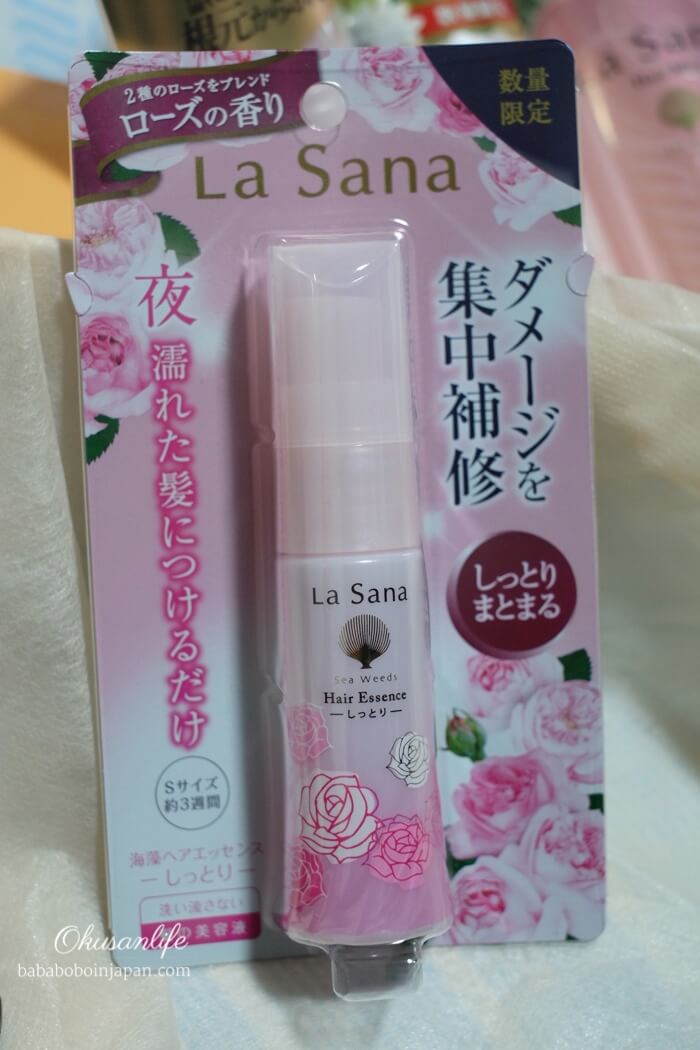 La Sana Hair Essence