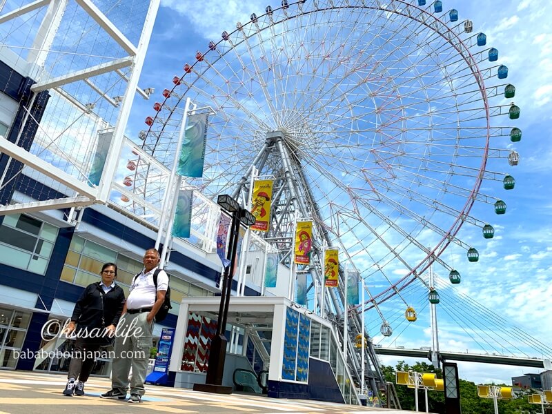 Osaka aquarium