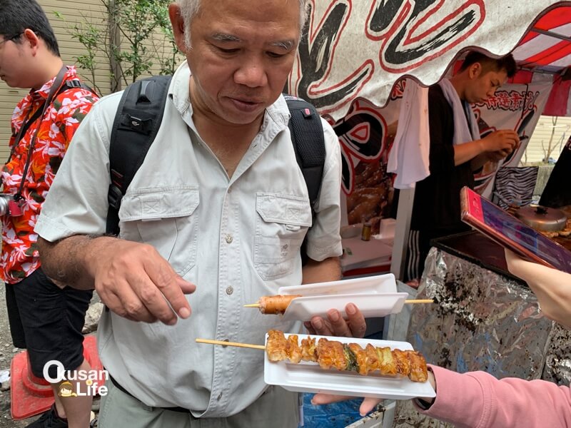 ฟูชิมิอินาริ กลางคืน