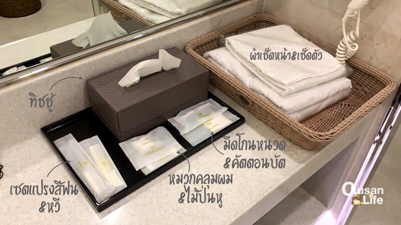 ห้องอาบน้ำ EVA สุวรรณภูมิ