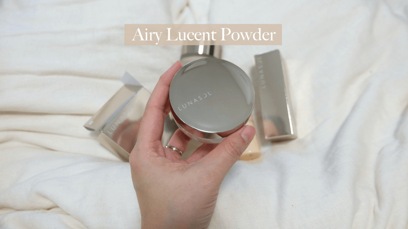 รีวิว Lunasol Airy Lucent Powder