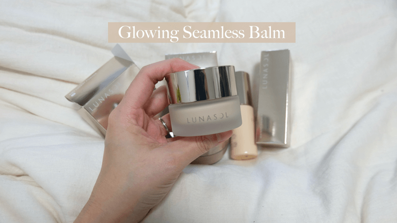 รีวิว Glowing Seamless Balm Lunasol