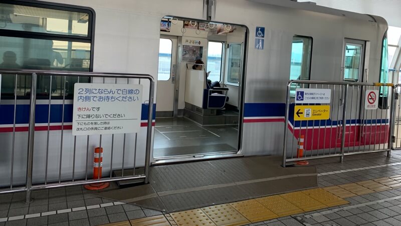การขึ้นรถไฟญี่ปุ่น