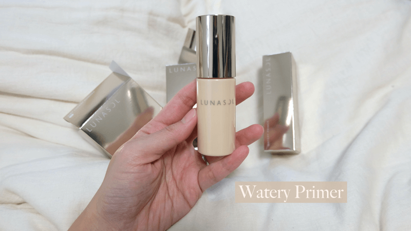 รีวิว watery Primer Lunasol