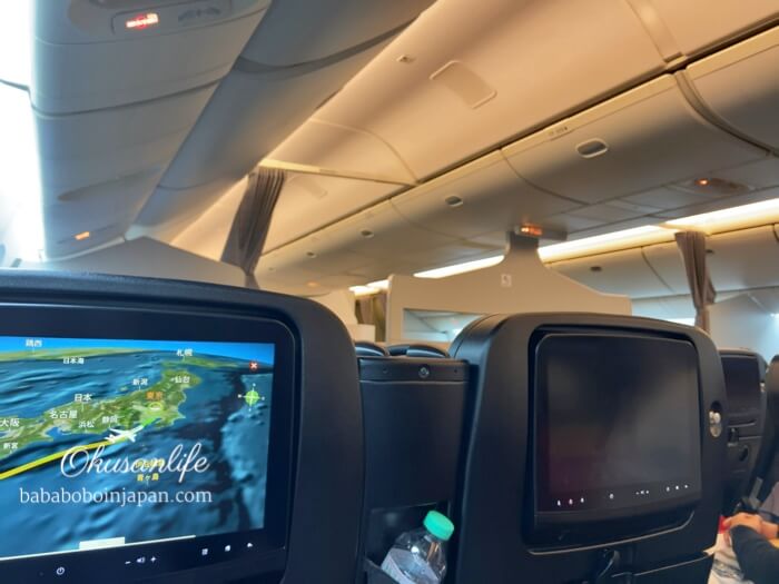 รีวิว JAL Premium Economy